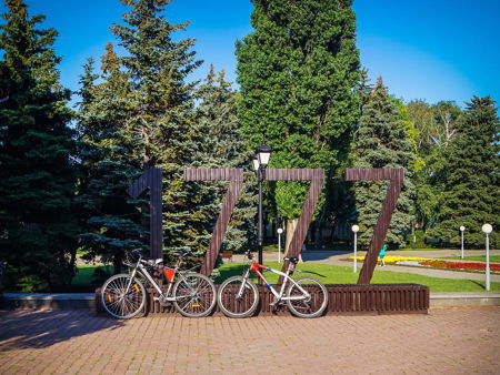 Центральный парк