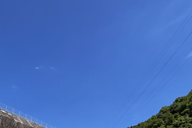 Виды В гармонии с природой: Национальный парк Мачахела 