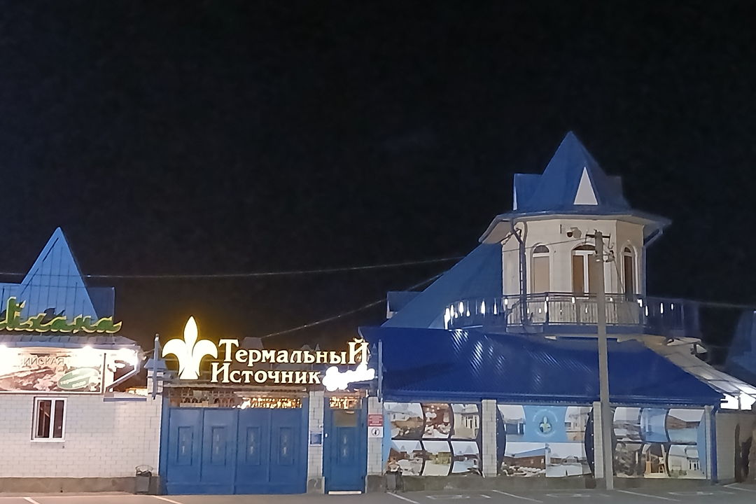 Обзорная по Пятигорску с купанием в термальных источниках — фото 7