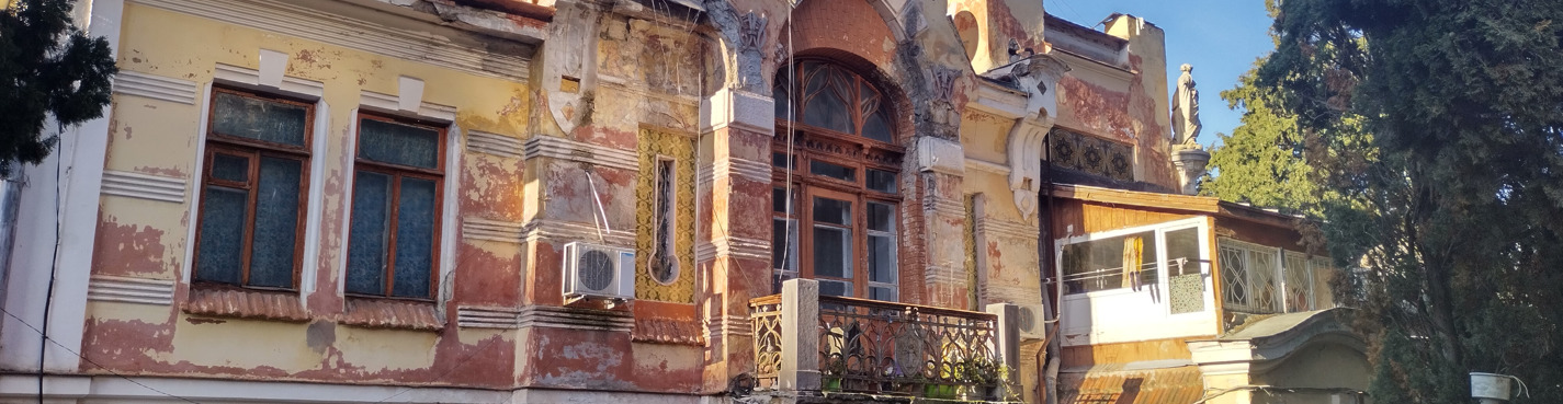 Пешеходная экскурсия по Ялте: Поликуровский холм