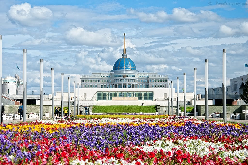 Авто цон астана адрес