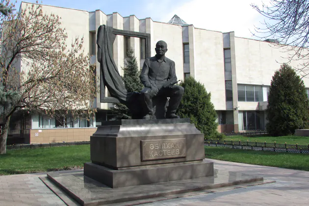 На алматинском метро к уголку советского модернизма — фото 2