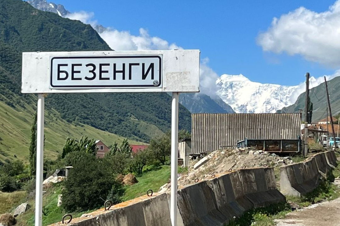 Автотур в мини-группе по гостеприимной Кабардино-Балкарии и Язык Тролля  — фото 3