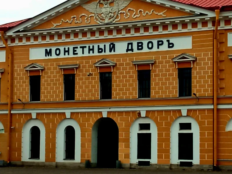 Петропавловская крепость — тайны и легенды — фото 7, Санкт-Петербург | Покатаем