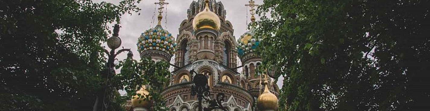 Спас на Крови: о храме, императоре и зданиях вокруг с входными билетами