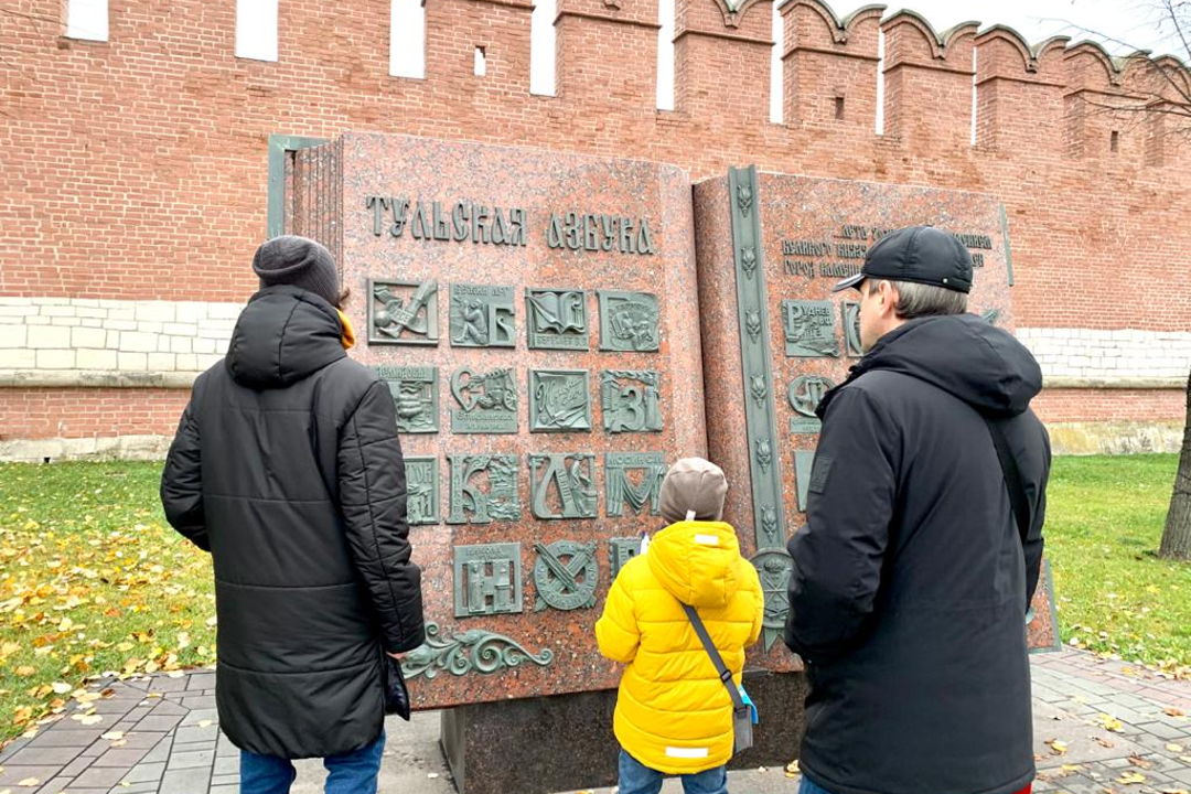 Тульские тайны: городской квест-экскурсия по историческому центру — фото 3