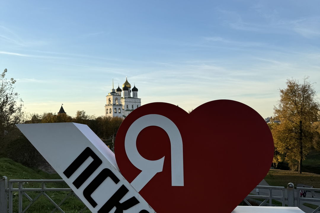 Пешеходная экскурсия по Пскову «От Ольги до Петра» — фото 6