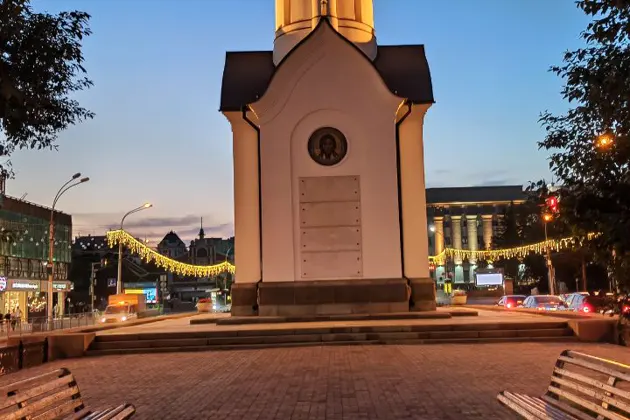 Вечерняя экскурсия по городу: «Свидание с ночным Новосибирском» — фото 3