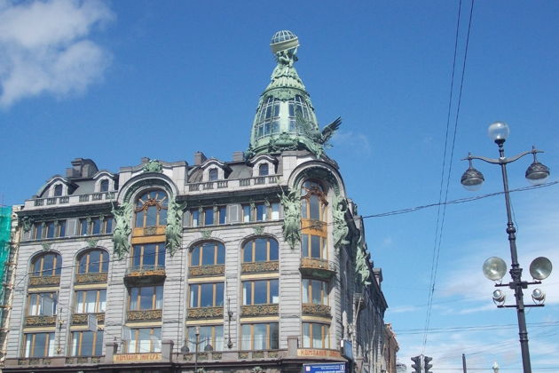 Виды Мобильный квест-экскурсия «Спасение призрака Белой Дамы»