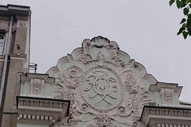 Виды Знаменитые рестораны и кафе дореволюционной Москвы