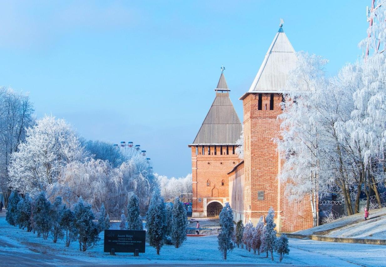 Маршрут Смоленск