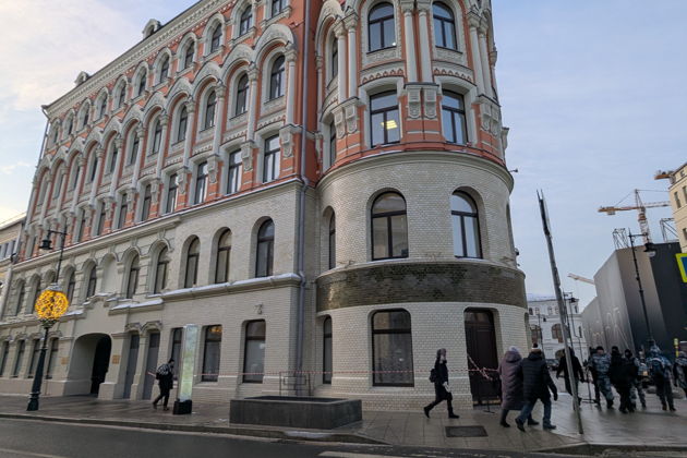 Китай-город в лицах: от бояр до парфюмеров