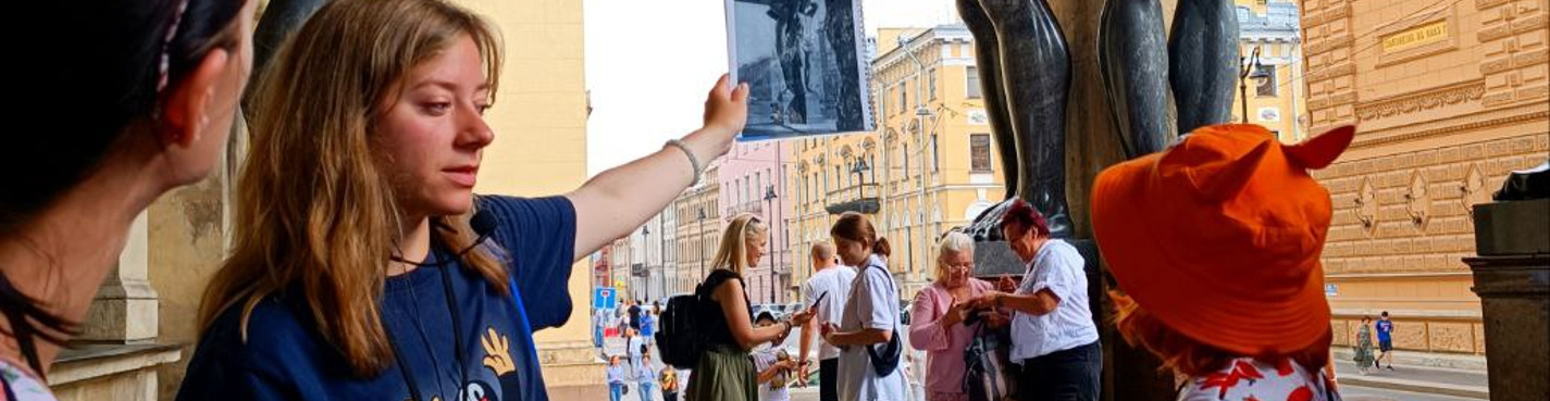 Обзорная прогулка по Центру с коренным петербуржцем