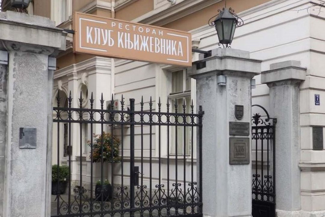 Эпикур по-сербски: история, культура и гастрономия Белграда — фото 8