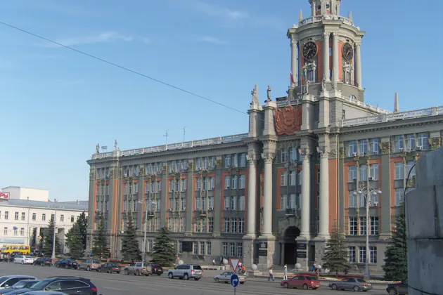 Пешеходная экскурсия по Екатеринбургу: 300 лет истории и современности — фото 2
