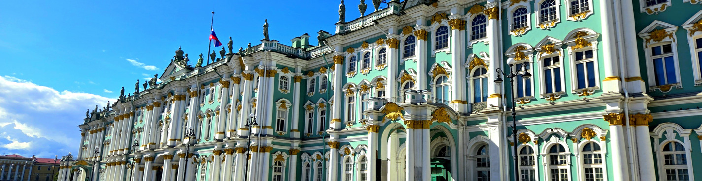 Эрмитаж — главная сокровищница Петербурга ( без входных билетов)