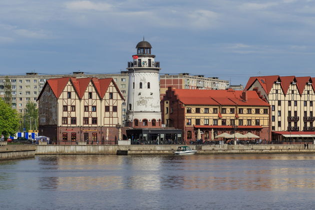 Виды Традиции Кёнигсберга – в традициях Калининграда и калининградцев