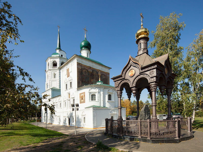 Классическая обзорная экскурсия по Иркутску - экскурсия в Иркутск, Россия