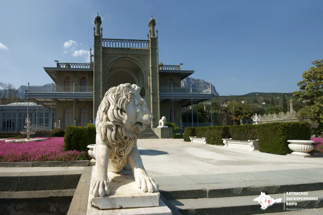 Алупка — экскурсия, Ялта | Покатаем