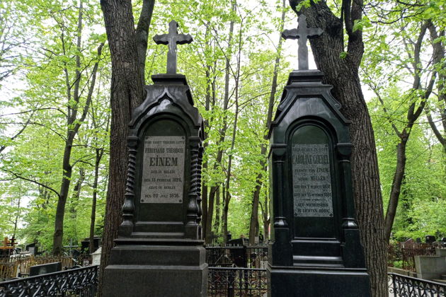 Виды Введенский некрополь: немцы на службе государства Российского