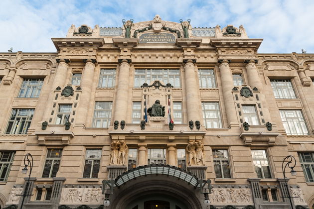 Фото к экскурсии Венгерский след Ференца Листа: пешеходная экскурсия 