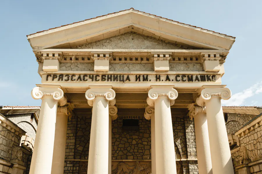 Экскурсия в Ессентуки — фото 1