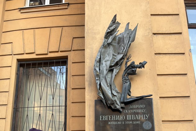 Виды «Новая жизнь Петербурга: уникальная Петроградка»