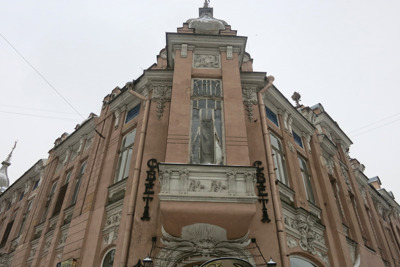 Доходные дома саратовского модерна — Саратов