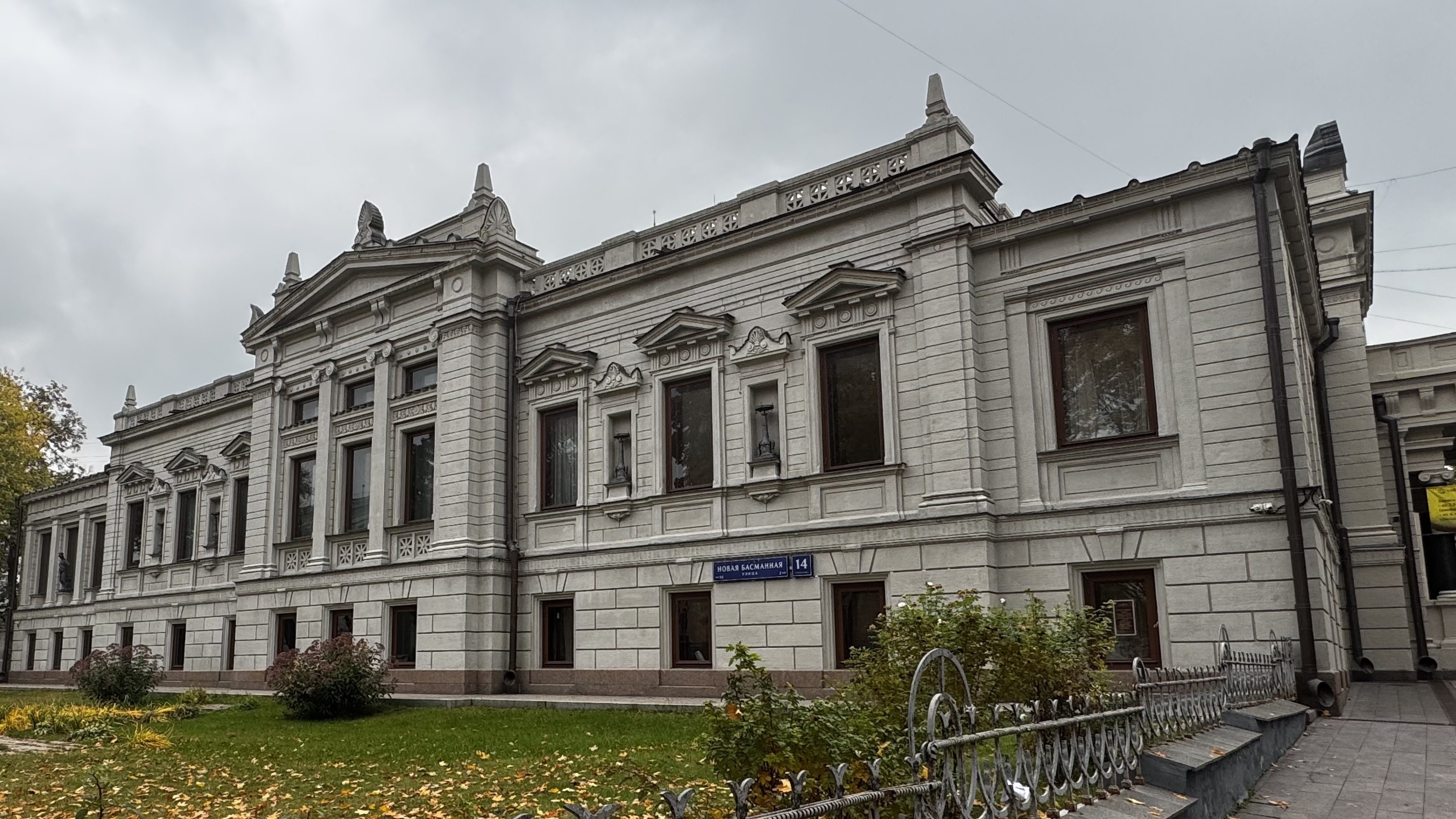 Красные годы Басманных улиц Москвы — экскурсия в мини-группе