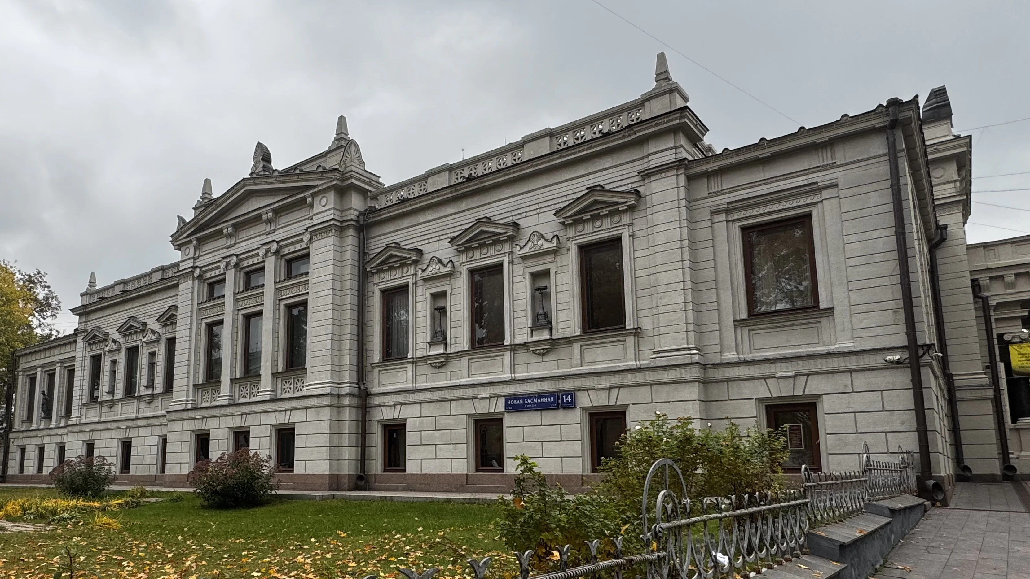 Красные годы Басманных улиц — прогулка по Москве начала XX века