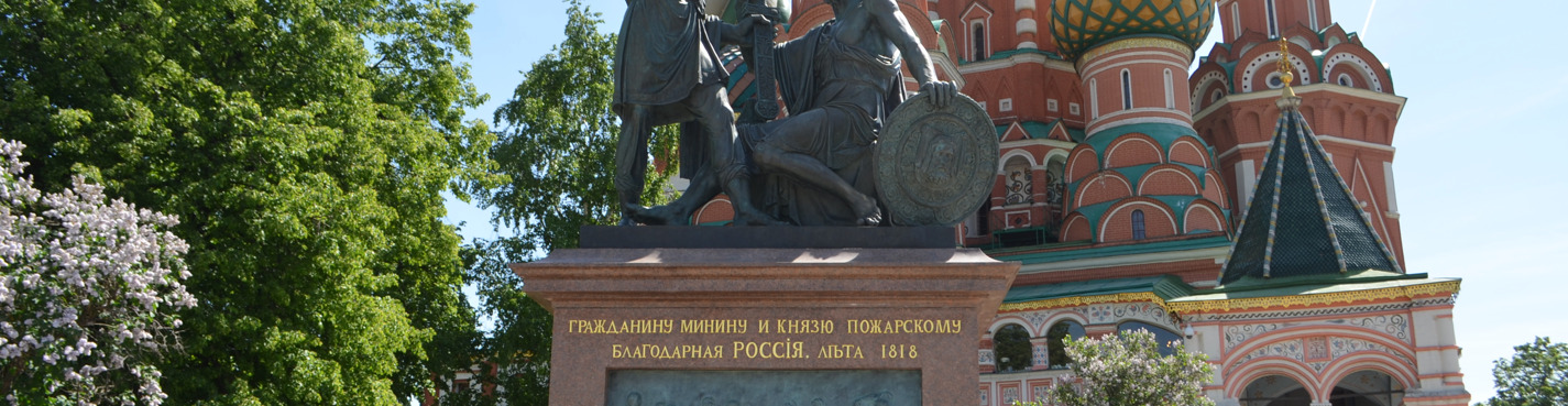 Автомобильная экскурсия по Москве — всё самое главное!