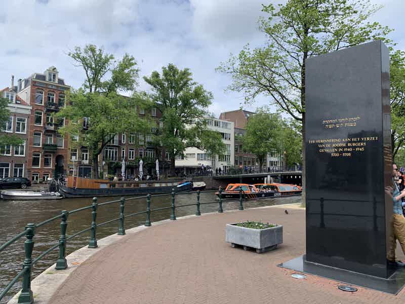 История амстердамского Сопротивления. Город и люди в период оккупации и Второй Мировой войны - фото 2