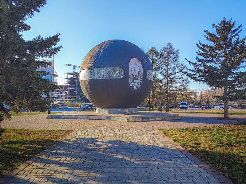 Знакомство с Омском