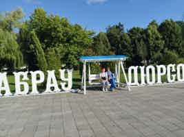 Экскурсия "Новороссийск и Абрау-Дюрсо — два города за один день!" - фото отзыва 3