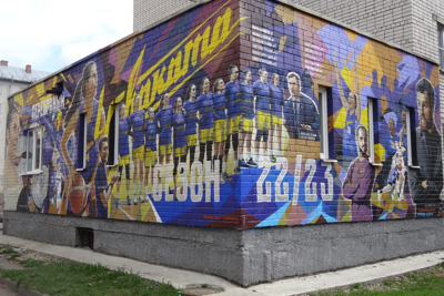 Космический след Вологды — Вологда