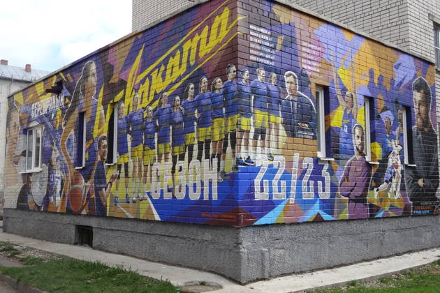 Космический след Вологды