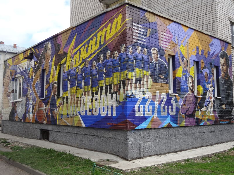 Космическая Вологда 