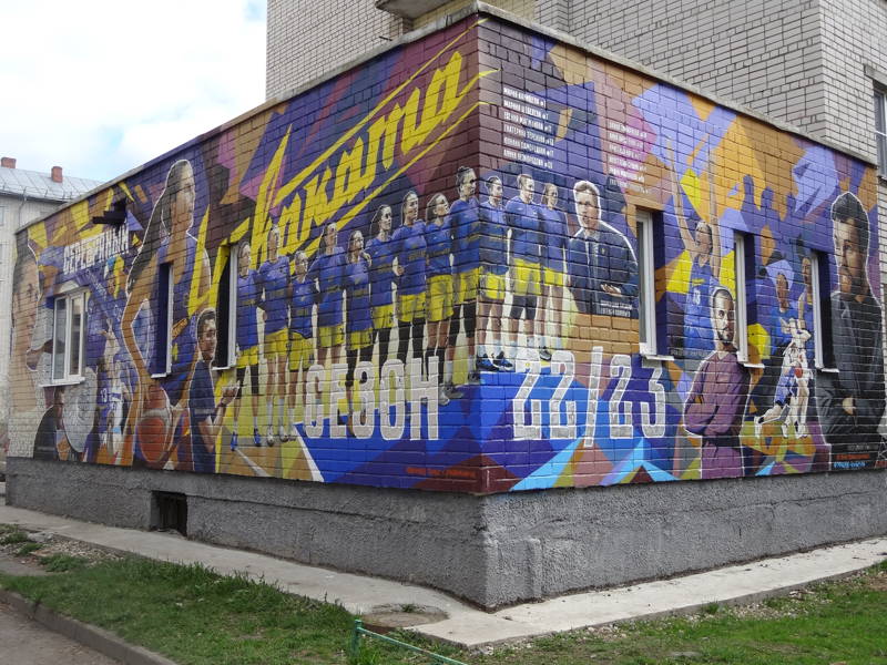 Космический след Вологды