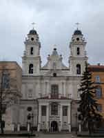 Экскурсия "Вечерний Минск в мини-группе" - фото отзыва 4