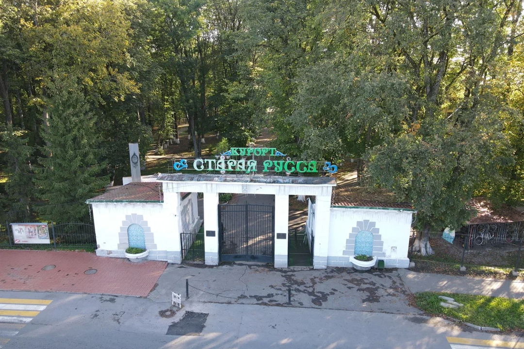 Старая Русса — Великий Новгород (2 дня) — фото 8