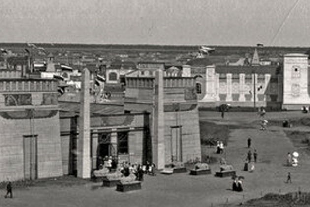 Фото к экскурсии Сибирская Удача Фотохроника 1855-2005 Обзорная экскурсия