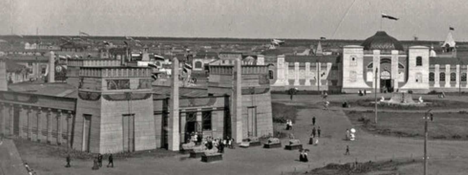 Сибирская Удача Фотохроника 1855-2005 Обзорная экскурсия - фото 1