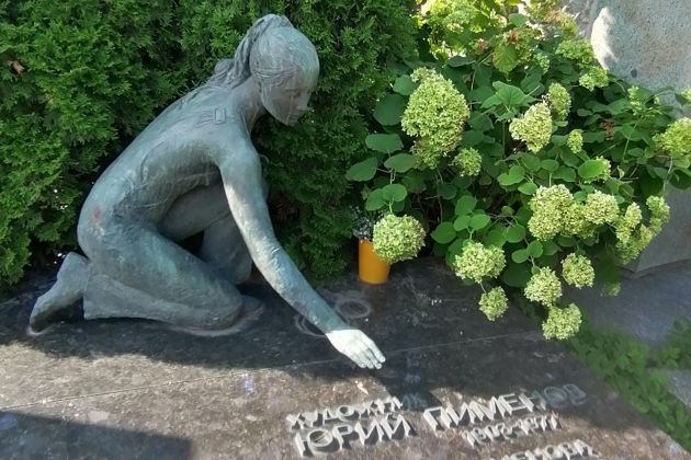 Фото к экскурсии Новодевичье: прогулка вдоль монастыря и экскурсия по кладбищу