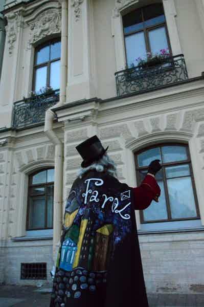 Узнайте тайны хранителей Санкт-Петербурга с фонарщиком Фаролеро - фото 6