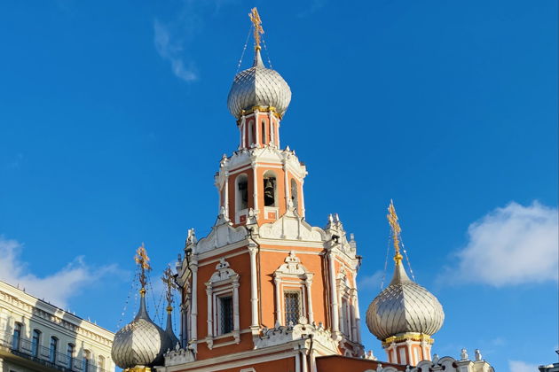 Виды Литературная квест-экскурсия в центре Москвы