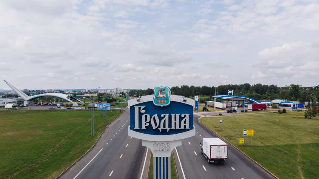 Групповая обзорная экскурсия по Гродно - фото 3