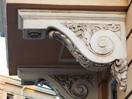 Дом Архитектора