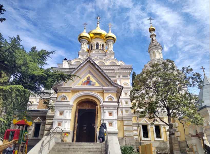 Ялта: очарование Русской Ривьеры - фото 4