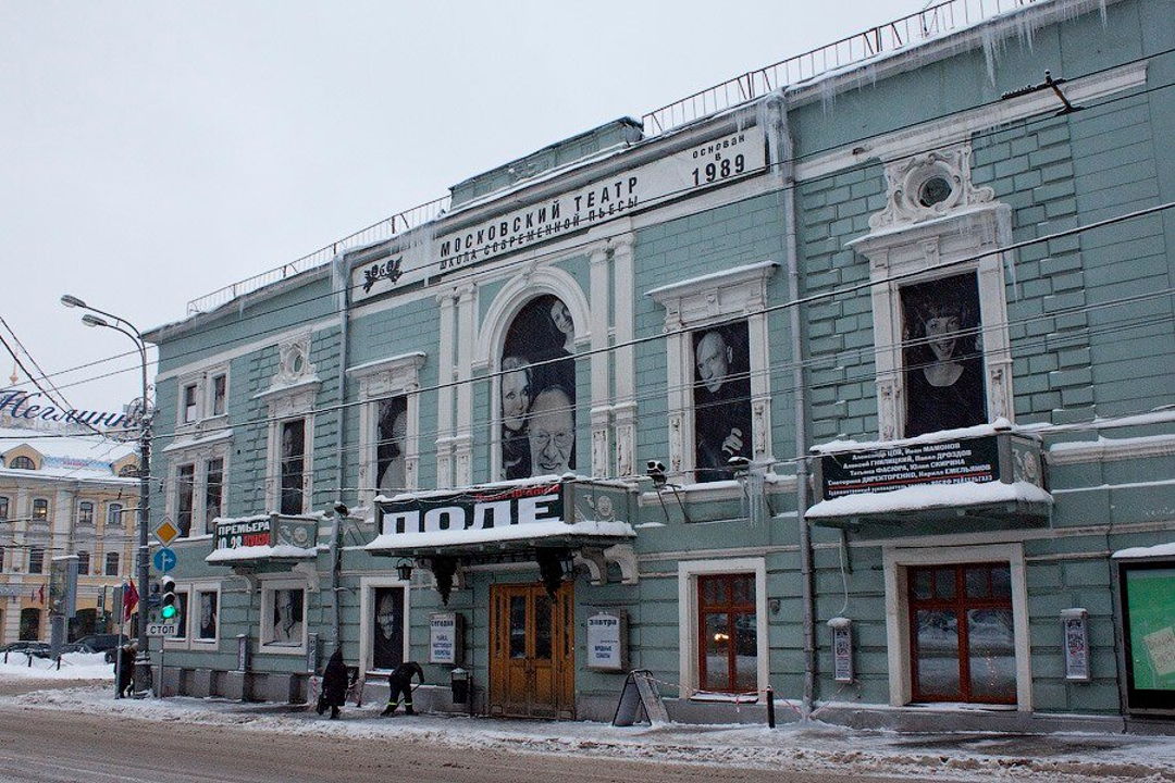 Бульварное кольцо Москвы: Петровский бульвар — фото 7