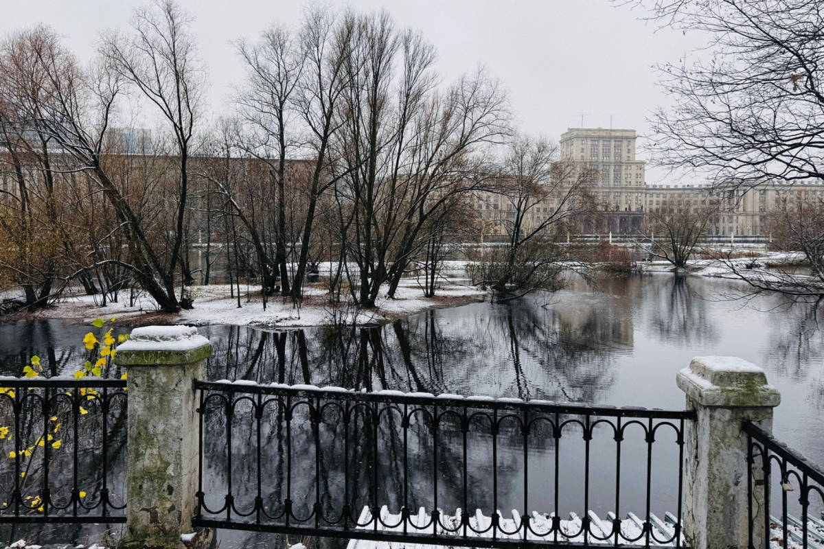 Лефортовский парк